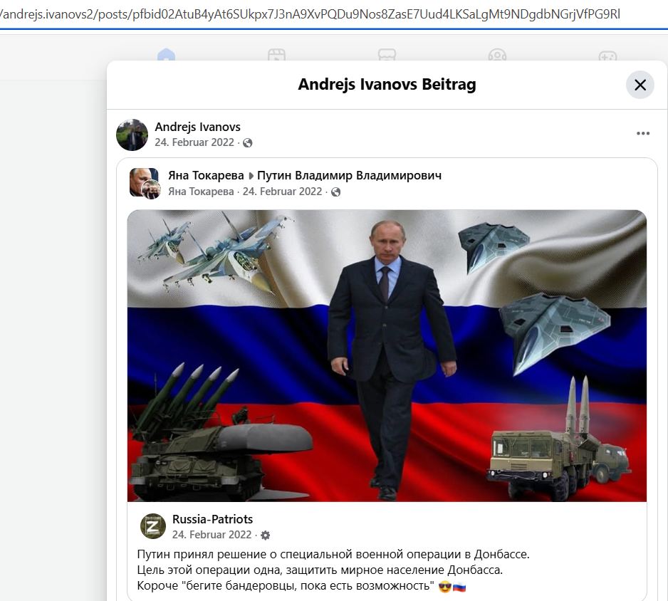 Ivanovs_Andrejs_001__SoR_011__-FB.jpg Ivanovs_Andrejs_001__SoR_011__-FB.jpg